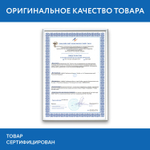 Пятновыводитель-отбеливатель кислородный многофункциональный 1 кг LAIMA EXPERT (2 штуки в упаковке)