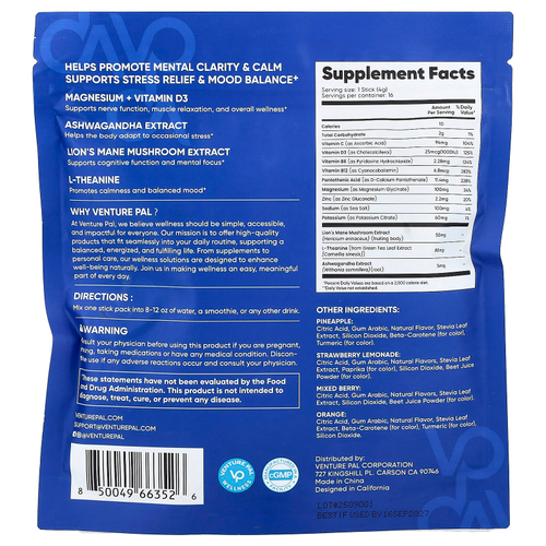 Venture Pal, смесь для приготовления успокаивающего напитка, глицинат магния, ассорти из 16 стик-пакетов по 4 г (0,14 унции)