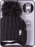 Шапка для девочки зимняя вязаная и снуд