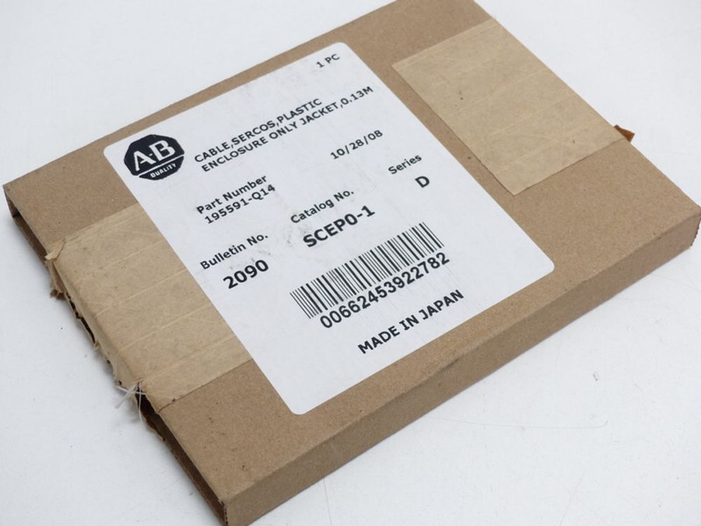 Allen Bradley 2090-SCEP0-1