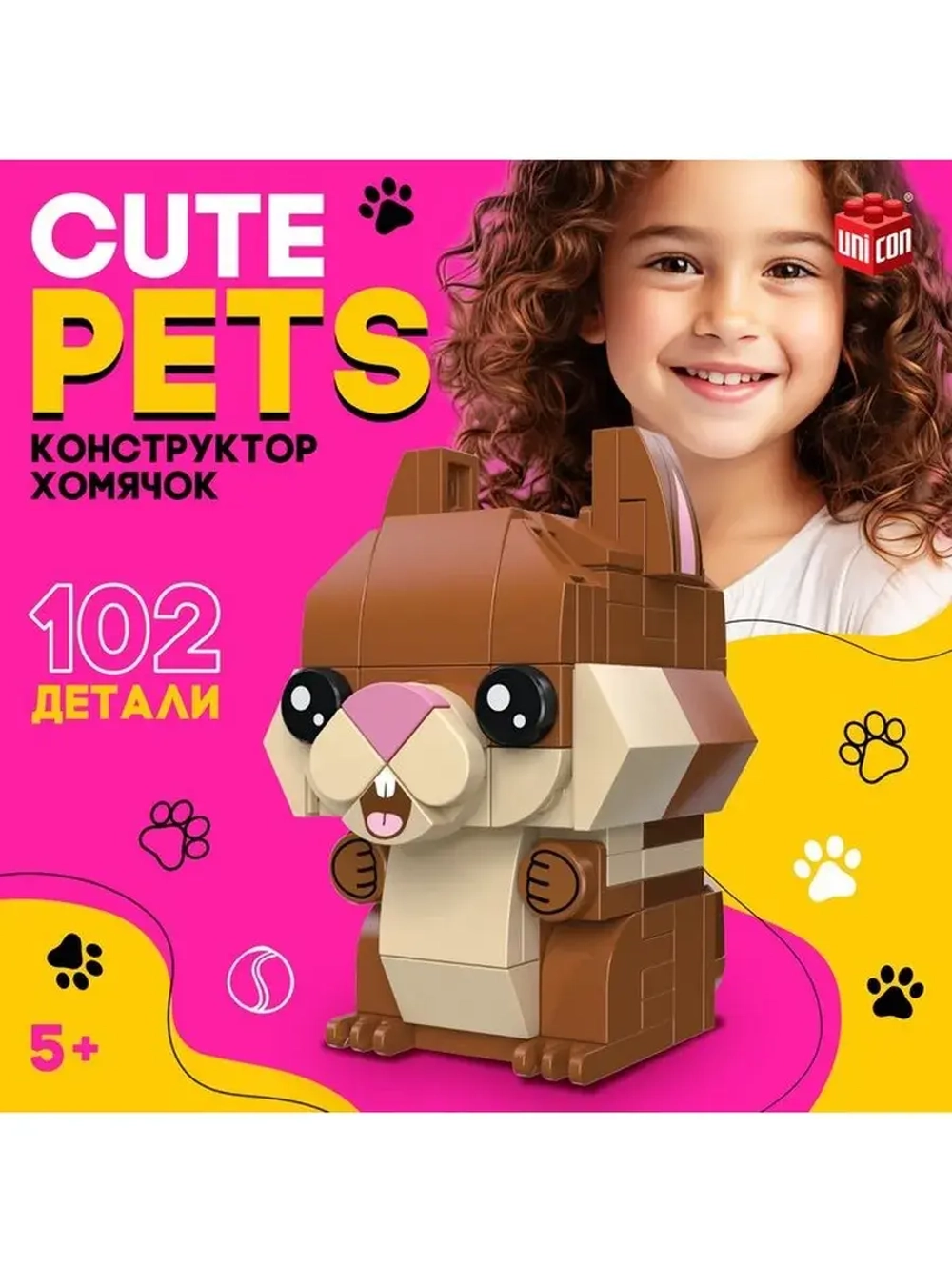 Конструктор Cute pets, Хомячок, 102 детали