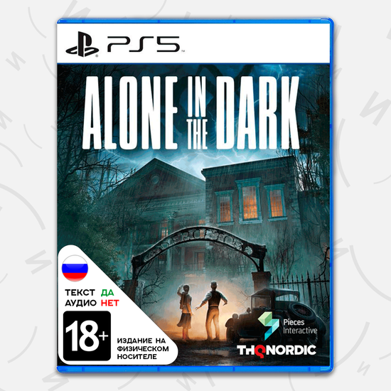 Игра Alone in The Dark (Б/У)  (PS5, русские субтитры)