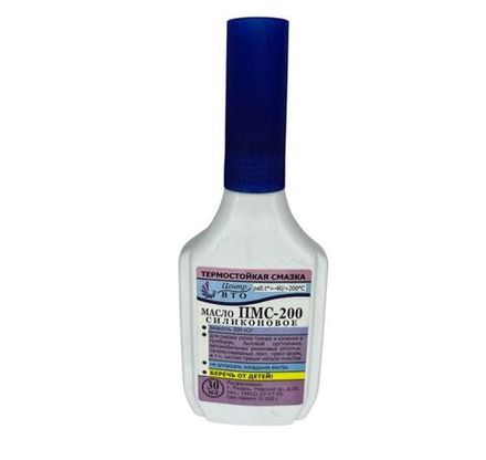 Масло силиконовое ПМС-200 фл. 30 мл. пластик с кап.