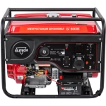 ELITECH БГ 8000Е генератор бензиновый 204581