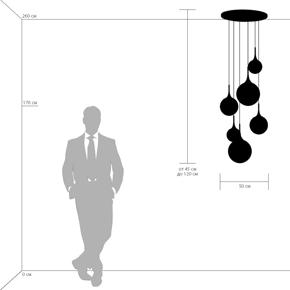 813062 Люстра GLOBO 6х40W E14 золото/белый