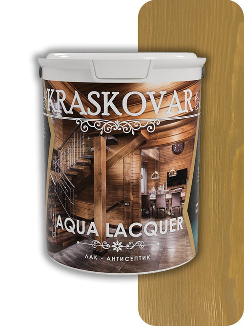 Лак-антисептик Kraskovar Aqua Lacquer для дерева и камня дуб