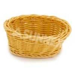 Корзина для хлеба 18*13 см плетеная ротанг бежевая P.L. Proff Cuisine