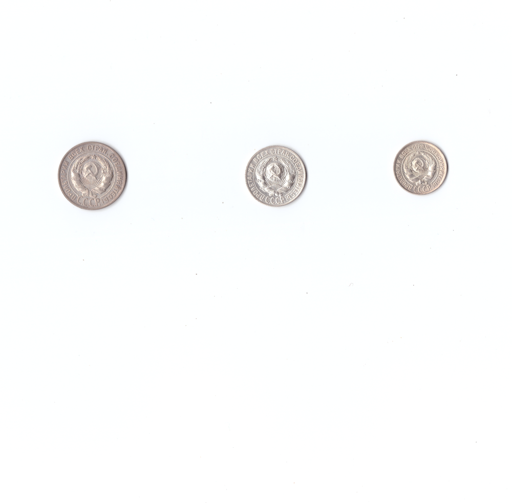 комплект 10, 15, 20 копеек 1927г.   PROOF