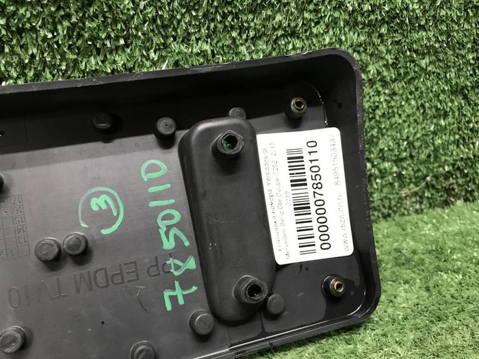 Площадка номера Mercedes GLE C292 (2015-2019) AMG