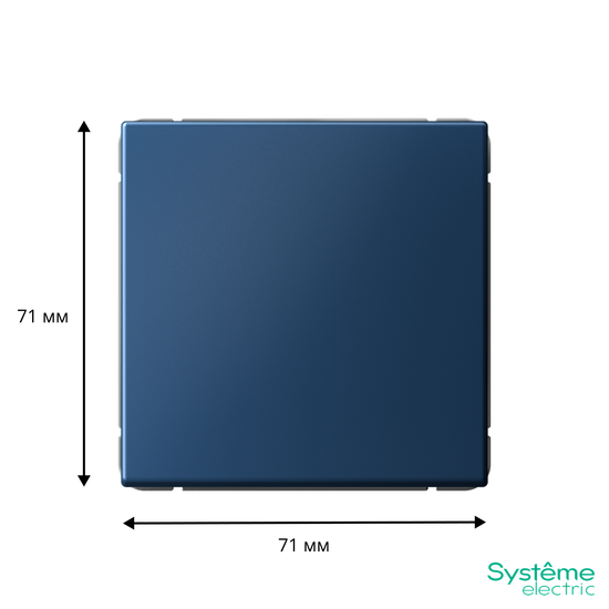 Переключатель перекрестный ArtGallery (сх. 7) 10AX аквамарин SE GAL001171