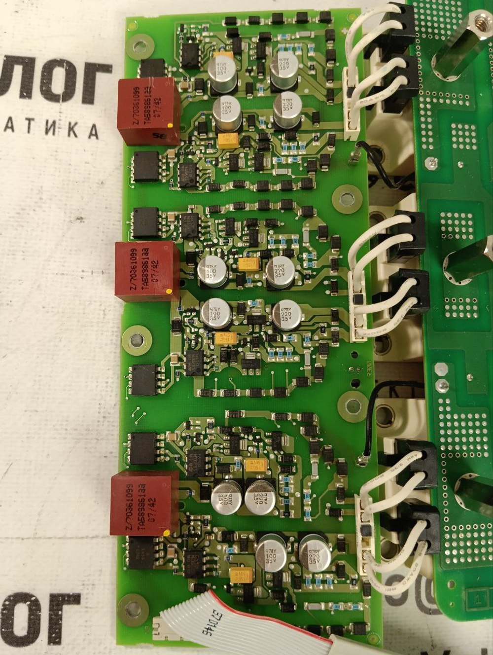 Siemens A5E001963 A5E00271163 A5E00196339 A5E00246216 б/у