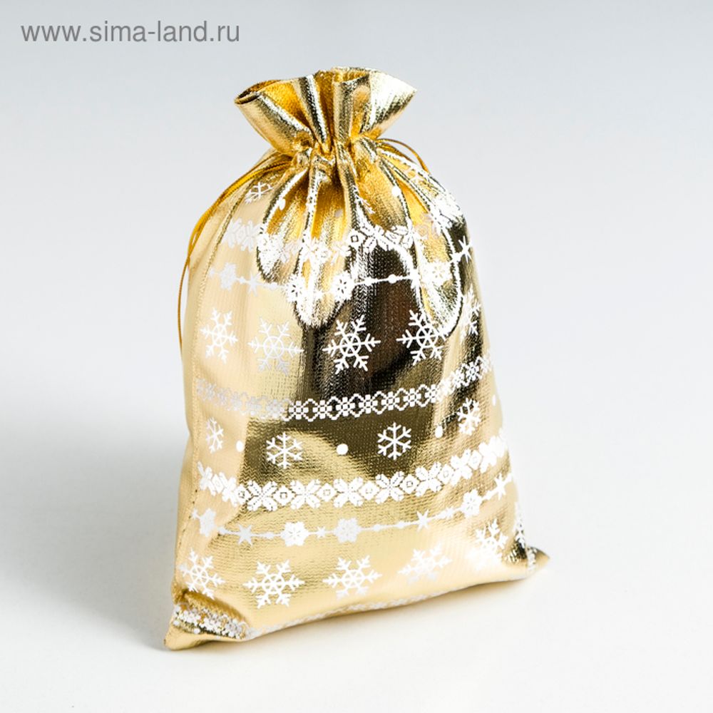 Мешочек подарочный парча «Волшебство нового года», 16 × 24 см