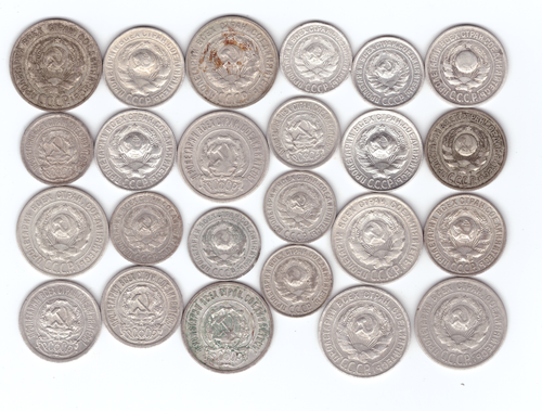 Набор из 24 монет (10, 15, 20 коп.) 1922-1930 гг СССР и РСФСР XF