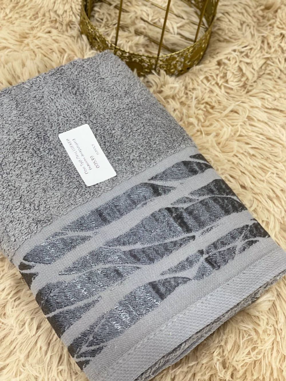 Пол Тур Лиц ШЕКЕР