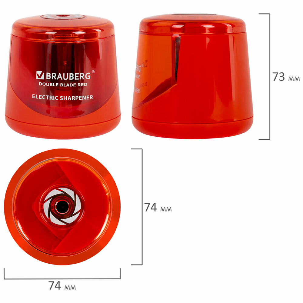 Точилка электрическая BRAUBERG DOUBLE BLADE RED двойное лезвие питание от 2 батареек АА (2 штуки в упаковке)
