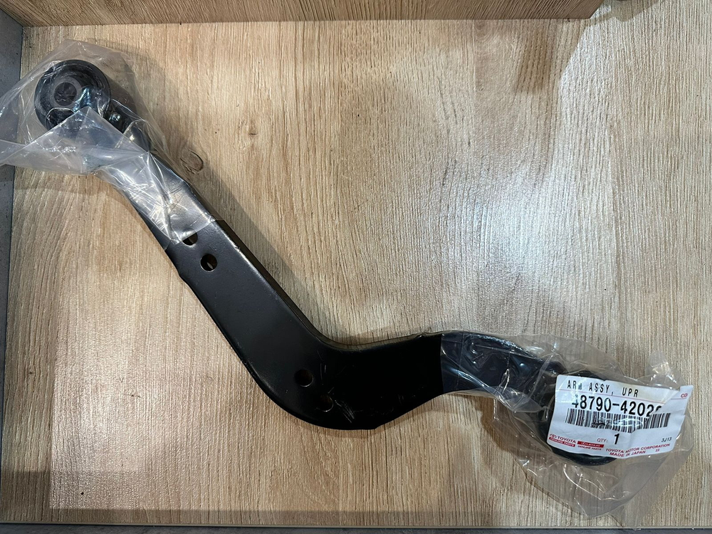 Рычаг TOYOTA 4879042020
