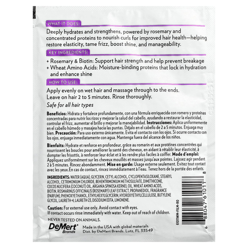 Hi Pro Pac, Curl Rosemary Strength & Moisture, средство для силы и увлажнения волос, интенсивный протеиновый уход, 52 мл (1,75 жидк. унции)