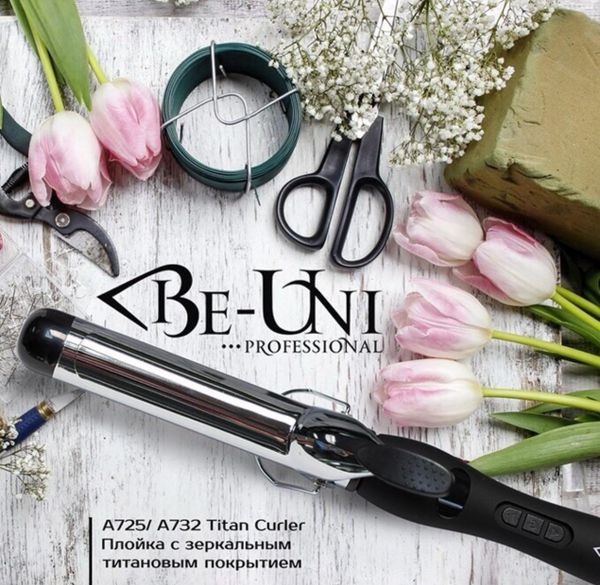 Вопрос/Ответ : Что имеется ввиду под фразой, что покрытие инструментов зеркальный титан защищают волосы?