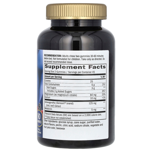 Nature's Way, жевательные таблетки для хорошего сна, со вкусом ягод, 90 жевательных таблеток