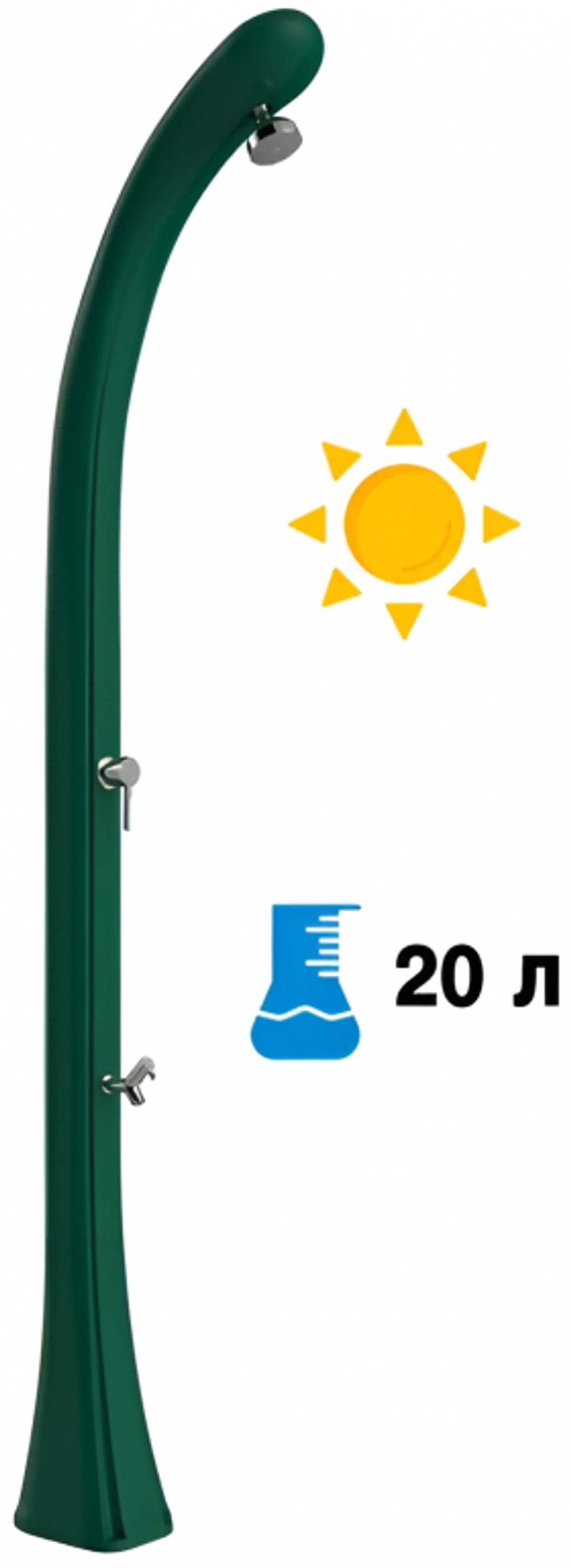 Душ солнечный Arkema Happy One F 120, зеленый