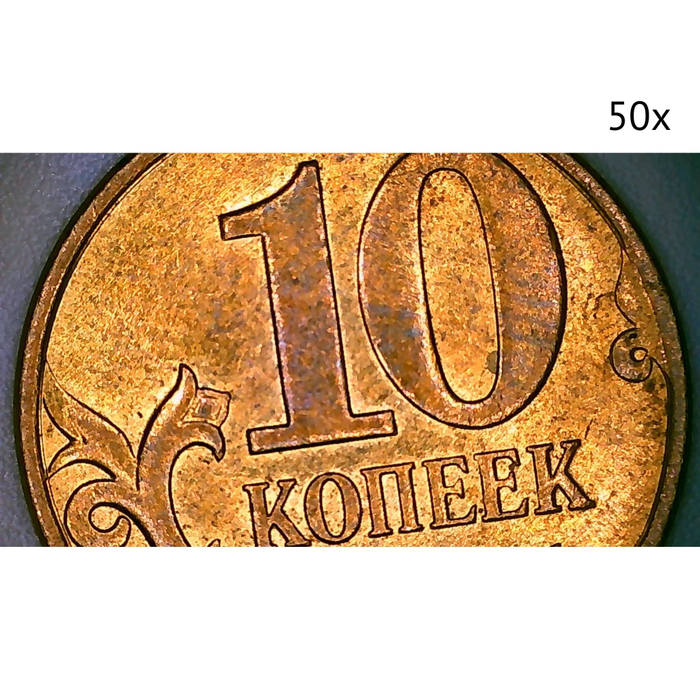 Цифровой микроскоп МИКМЕД LCD 1000x 2.0LB