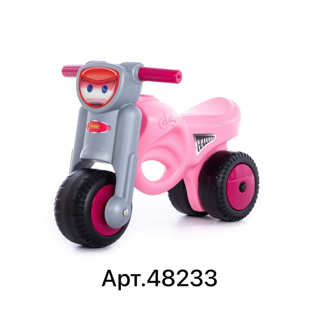 Каталка-мотоцикл "Мини-мото" (розовая)