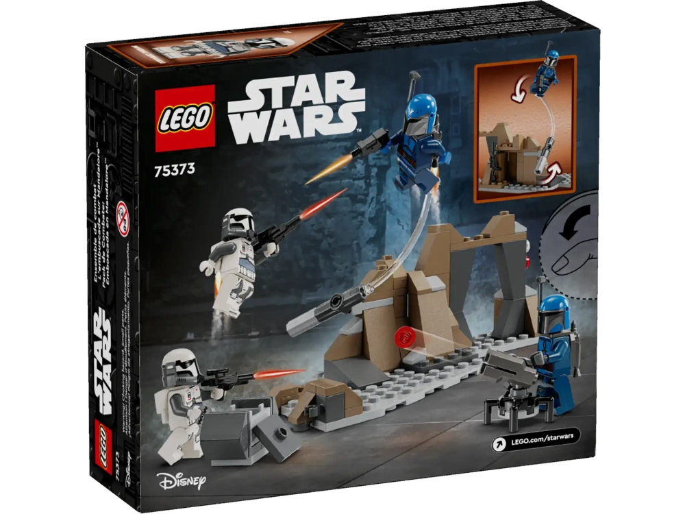 Конструктор LEGO Star Wars 75373 Боевой набор: Засада на Мандалоре