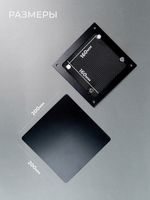 Вентиляционная решетка РД 200х200 Черная