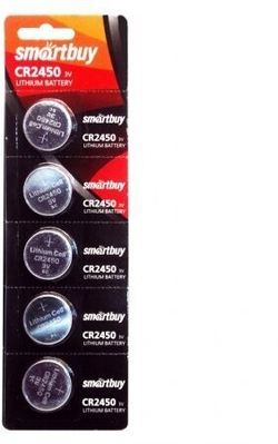 Батарейка CR 2450 SmartBuy BL (Цена за 5шт)
