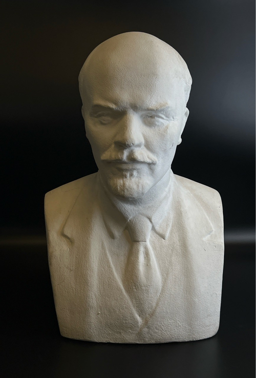 Большой бюст В.И. Ленин. Гипс, СССР. Высота 42 см