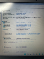 Ноутбук Lenovo 320-15AST. Конфигурация: AMD A9-9420/8GB/1TB/Radeon 530/Win11/HD