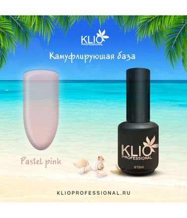 Klio