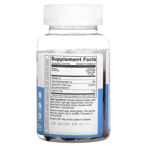 Lifeable, Детские жевательные мармеладки с витамином B12, без сахара, с натуральной клубникой, 60 жевательных таблеток (500 мкг в жевательной мармеладке)