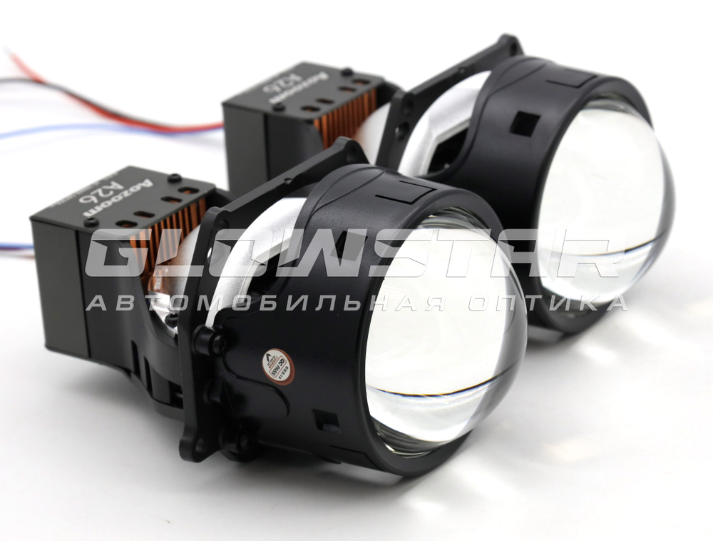 Билед модули Aozoom A26 3.0 дюйма, 12V 63/71W, 5400/5700Lm, 6000K (комплект, 2шт)