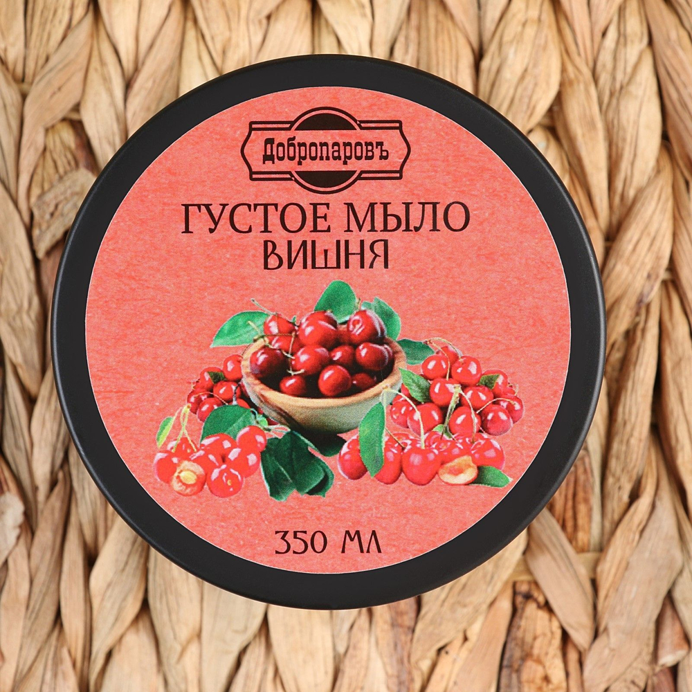 Густое банное мыло для волос и тела «Вишня» - 350 мл.