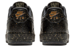 Кроссовки Nike Air Force 1 Low Lv8 Only Once