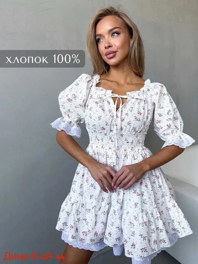 Платье 414378 (2103770010) Fabrika