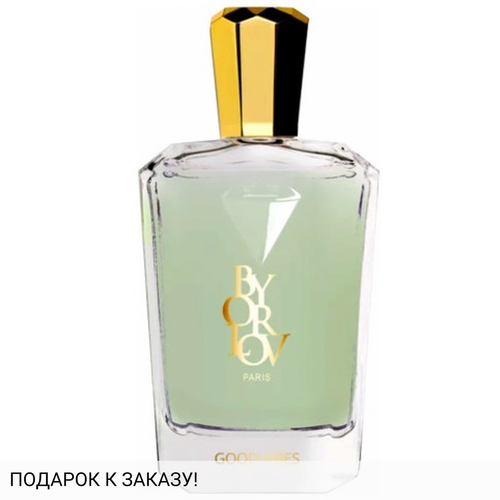 Orlov Paris The Best Of Me