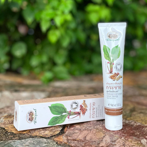 Зубная паста с экстрактом Безенбергии круглой Herbal Toothpaste Lesser Galanga Abhaibhubejhr