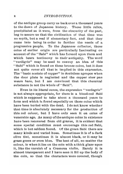 Coins of Japan | Neil Gordon Munro