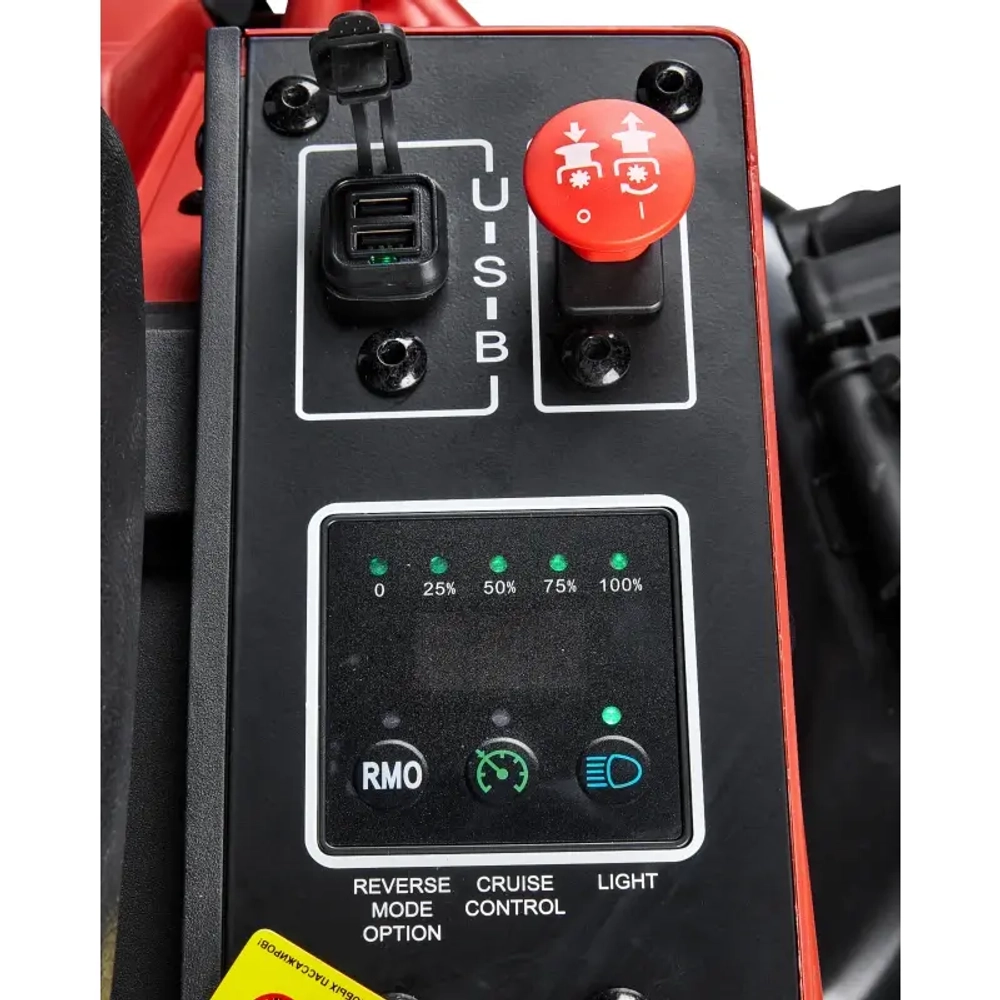 ELITECH МА 4892 (E1610.005.00) газонокосилка аккумуляторная (1 x 75 Ач, ЗУ) 210454