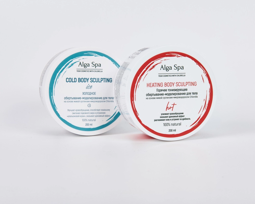 Обертывание горячее Alga Spa Heating body sculpting 200 мл