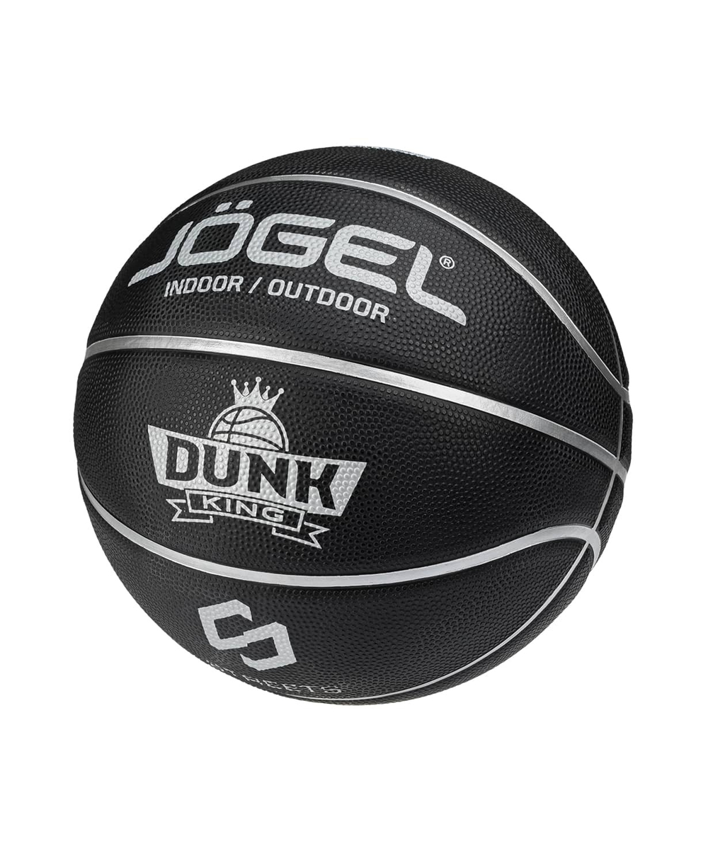 УЦЕНКА Мяч баскетбольный Streets DUNK KING №5