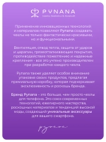 Чехол PYNANA для iPhone 16 Pro Max перламутр Magsafe