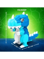 Конструктор «DinoМир», 301 деталь