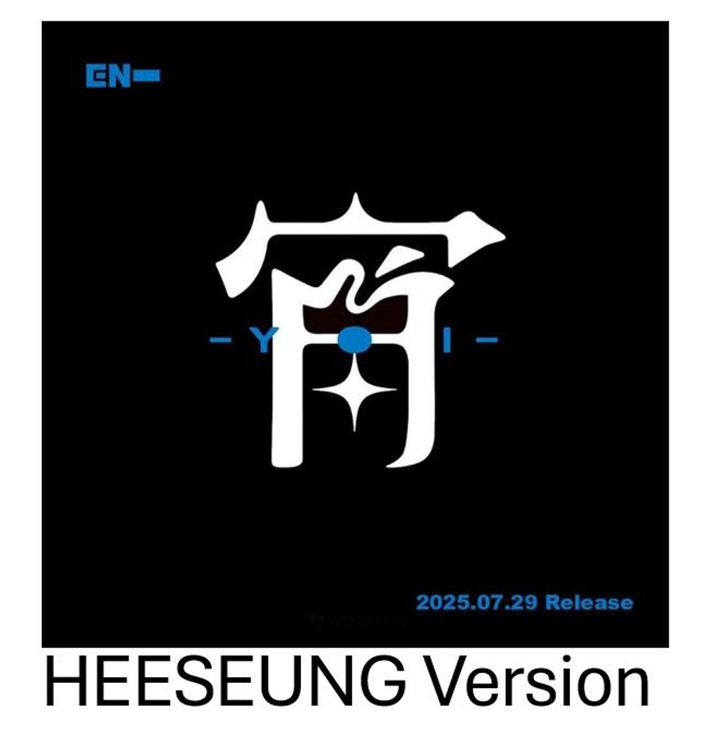 Альбом ENHYPEN - -YOI- Japan 4th Single Album SOLO JACKET Edition HEESEUNG Version