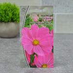 КОСМЕЯ Розовая (0,5г) Цв.пак.(10шт)