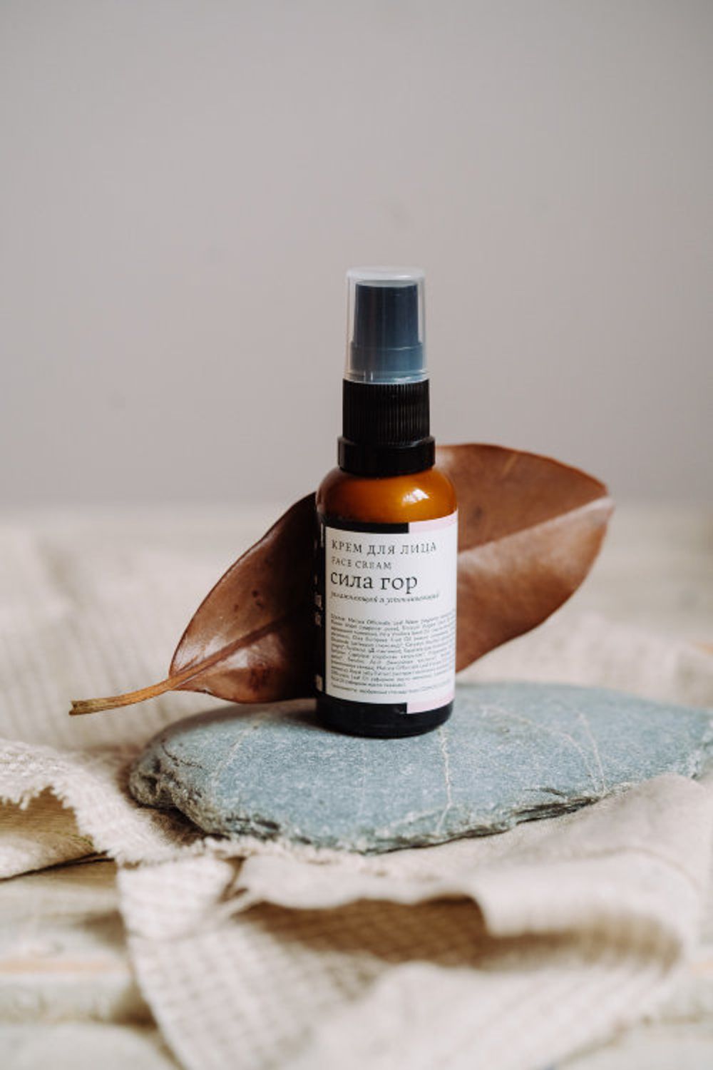 КРЕМ ДЛЯ ЛИЦА "СИЛА ГОР", СТЕКЛО, 30 мл (Краснополянская косметика)