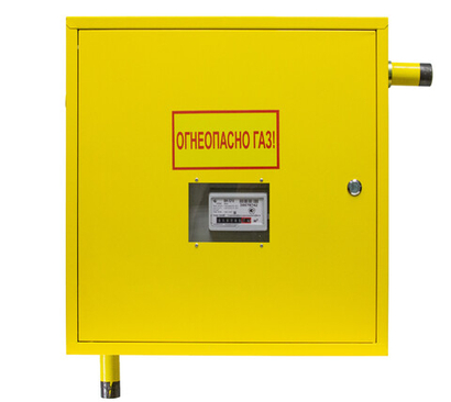 Шкафной газораспределительный пункт ГРПШ-ОХТА-RF-25-1-НП-С10-П1 (желтый)