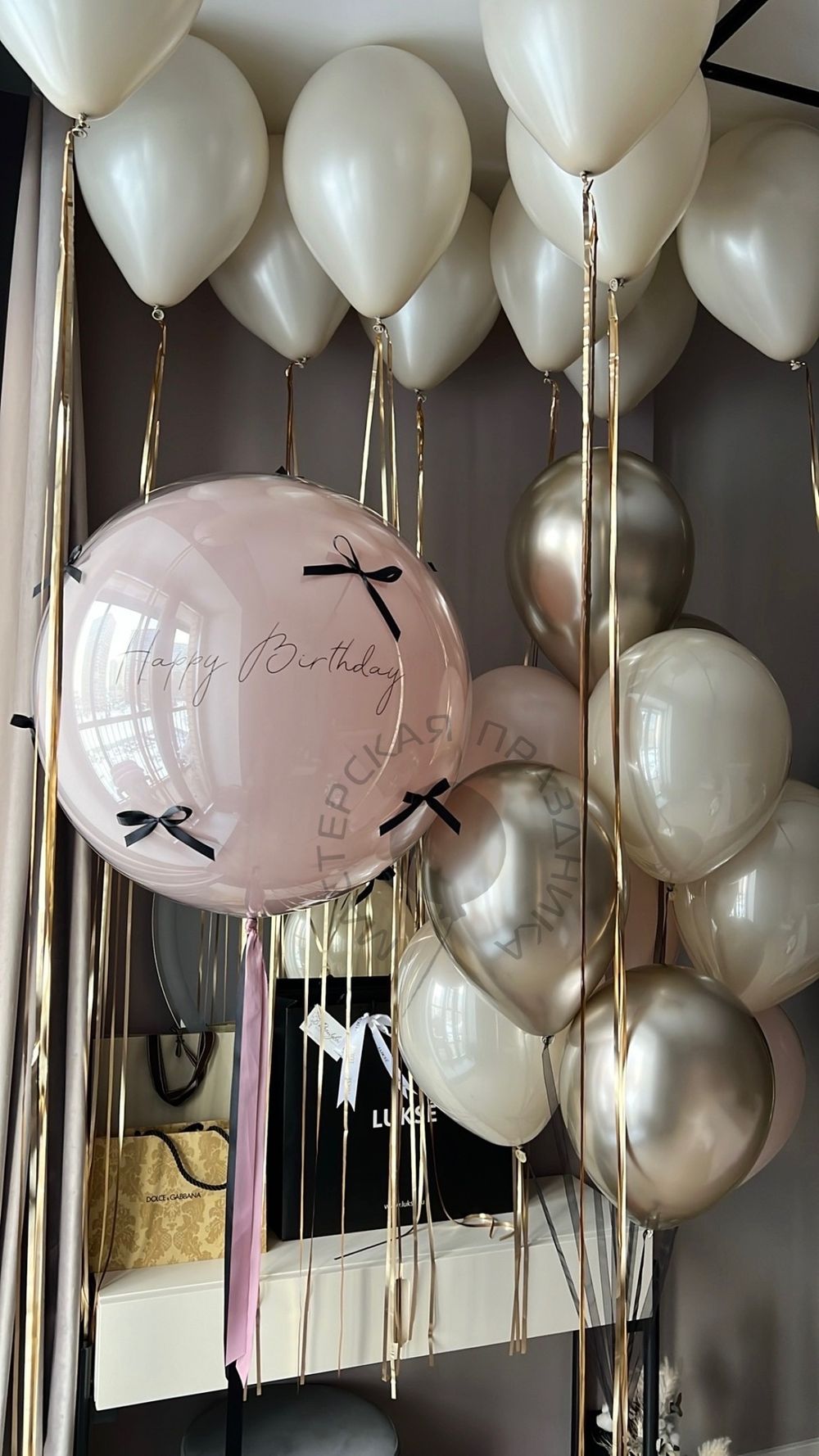 Воздушные шары №8262  Изображение2